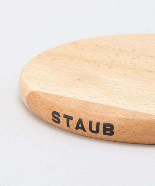 212 KITCHEN STORE / トゥーワントゥーキッチン ストア キッチンツール | Luxe Gohan BK set ＜STAUB  ストウブ＞ | 詳細13