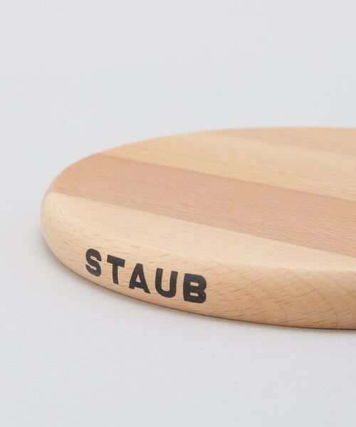 212 KITCHEN STORE / トゥーワントゥーキッチン ストア キッチンツール | Luxe Gohan CP set ＜STAUB  ストウブ＞ | 詳細13