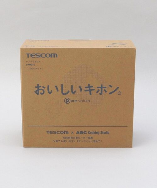 212 KITCHEN STORE / トゥーワントゥーキッチン ストア キッチンツール | ハンドミキサー THM273 WH | 詳細12