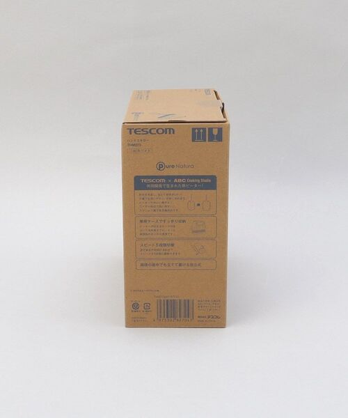 212 KITCHEN STORE / トゥーワントゥーキッチン ストア キッチンツール | ハンドミキサー THM273 WH | 詳細13