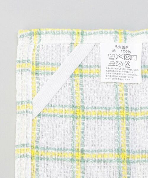 212 KITCHEN STORE / トゥーワントゥーキッチン ストア インテリア・生活雑貨・ホビー・ステーショナリー | ディッシュクロス4Pセット YE | 詳細16