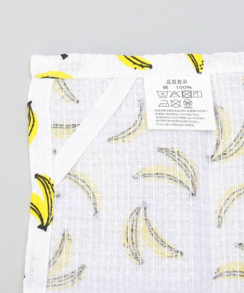 212 KITCHEN STORE / トゥーワントゥーキッチン ストア インテリア・生活雑貨・ホビー・ステーショナリー | ディッシュクロス4Pセット YE | 詳細4