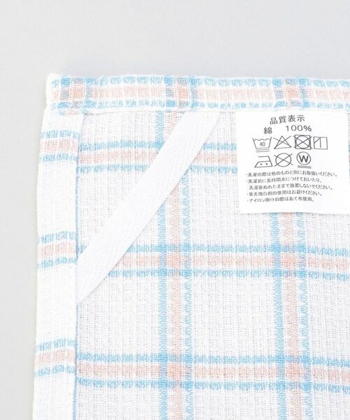 212 KITCHEN STORE / トゥーワントゥーキッチン ストア インテリア・生活雑貨・ホビー・ステーショナリー | ディッシュクロス4Pセット RD | 詳細16