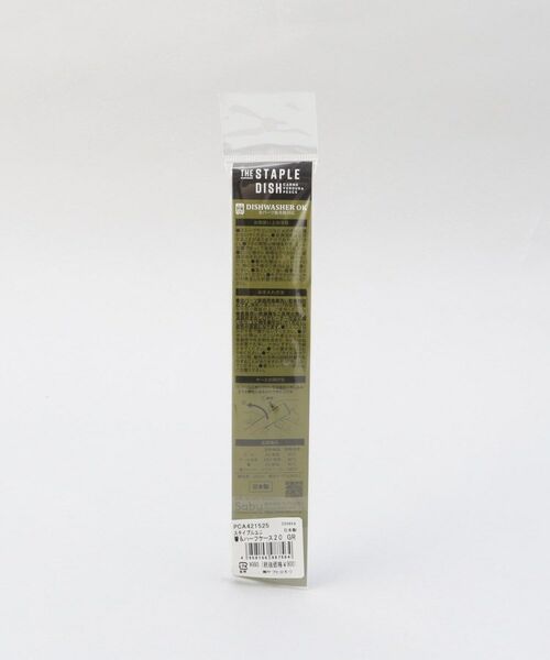 212 KITCHEN STORE / トゥーワントゥーキッチン ストア インテリア・生活雑貨・ホビー・ステーショナリー | ステイプルユニ 箸＆ハーフケース 20 GR | 詳細9