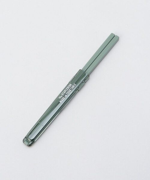 212 KITCHEN STORE / トゥーワントゥーキッチン ストア インテリア・生活雑貨・ホビー・ステーショナリー | ステイプルユニ 箸＆ハーフケース 20 GR（その他）