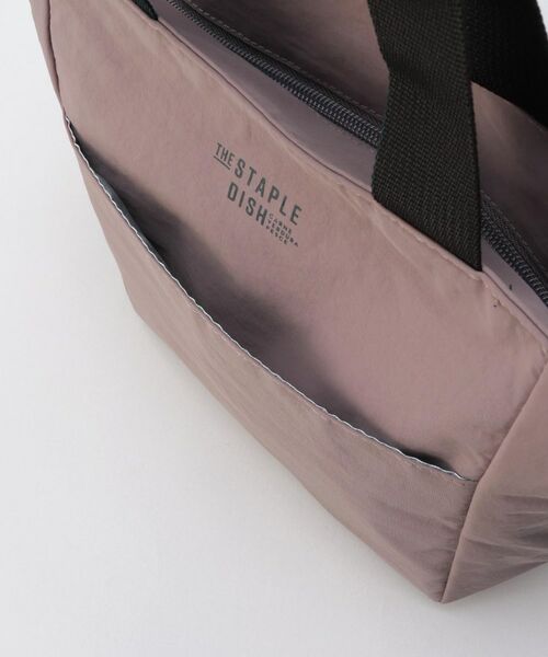 212 KITCHEN STORE / トゥーワントゥーキッチン ストア インテリア・生活雑貨・ホビー・ステーショナリー | ステイプルユニ 保冷バッグ GY | 詳細8