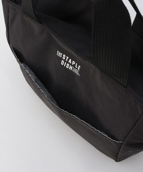212 KITCHEN STORE / トゥーワントゥーキッチン ストア インテリア・生活雑貨・ホビー・ステーショナリー | ステイプルユニ 保冷バッグ BK | 詳細8