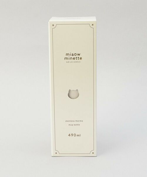 212 KITCHEN STORE / トゥーワントゥーキッチン ストア インテリア・生活雑貨・ホビー・ステーショナリー | にゃお ねこみみステンレスマグボトル W | 詳細7