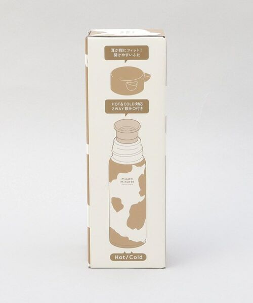 212 KITCHEN STORE / トゥーワントゥーキッチン ストア インテリア・生活雑貨・ホビー・ステーショナリー | にゃお ねこみみステンレスマグボトル BE | 詳細9
