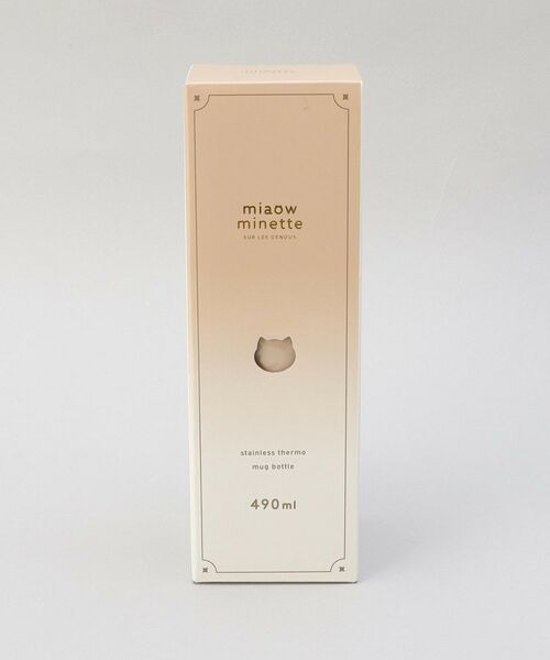 212 KITCHEN STORE / トゥーワントゥーキッチン ストア インテリア・生活雑貨・ホビー・ステーショナリー | にゃお ねこみみステンレスマグボトル P | 詳細7