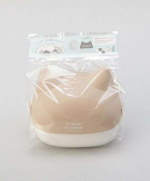 212 KITCHEN STORE / トゥーワントゥーキッチン ストア インテリア・生活雑貨・ホビー・ステーショナリー | にゃお ねこみみおにぎりケース  P | 詳細7