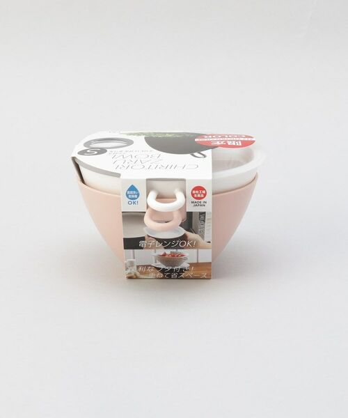 212 KITCHEN STORE / トゥーワントゥーキッチン ストア キッチンツール | フタ付き チリトリザルボウル PK S ＜212Kオリジナル＞ | 詳細15