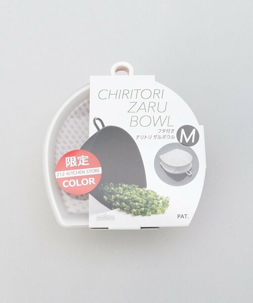212 KITCHEN STORE / トゥーワントゥーキッチン ストア キッチンツール | フタ付き チリトリザルボウル PK M ＜212Kオリジナル＞ | 詳細13