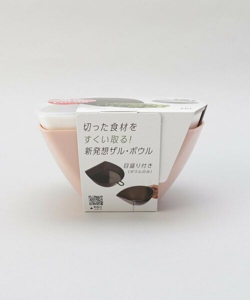 212 KITCHEN STORE / トゥーワントゥーキッチン ストア キッチンツール | フタ付き チリトリザルボウル PK M ＜212Kオリジナル＞ | 詳細14