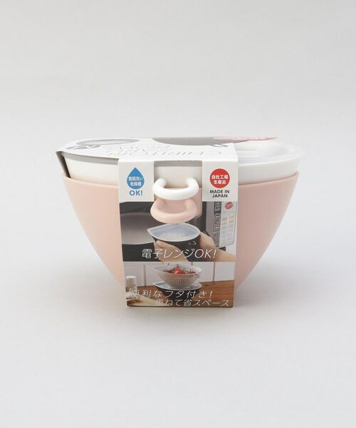 212 KITCHEN STORE / トゥーワントゥーキッチン ストア キッチンツール | フタ付き チリトリザルボウル PK M ＜212Kオリジナル＞ | 詳細15