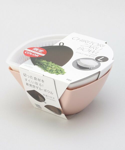 212 KITCHEN STORE / トゥーワントゥーキッチン ストア キッチンツール | タ付き チリトリザルボウル PK L ＜212Kオリジナル＞ | 詳細13
