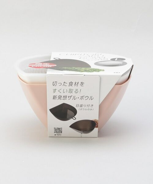 212 KITCHEN STORE / トゥーワントゥーキッチン ストア キッチンツール | タ付き チリトリザルボウル PK L ＜212Kオリジナル＞ | 詳細14