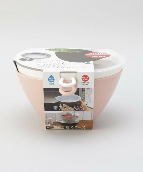 212 KITCHEN STORE / トゥーワントゥーキッチン ストア キッチンツール | タ付き チリトリザルボウル PK L ＜212Kオリジナル＞ | 詳細15
