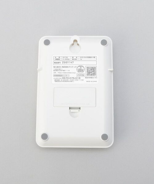 212 KITCHEN STORE / トゥーワントゥーキッチン ストア キッチンツール | デジタルスケール ルクーム 2kg WH | 詳細2