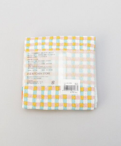 212 KITCHEN STORE / トゥーワントゥーキッチン ストア インテリア・生活雑貨・ホビー・ステーショナリー | ディッシュクロス2PCSセット マルチフラワー RD | 詳細9