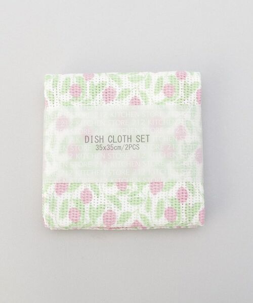 212 KITCHEN STORE / トゥーワントゥーキッチン ストア インテリア・生活雑貨・ホビー・ステーショナリー | ディッシュクロス2PCSセット リーフプロバンス PK | 詳細8