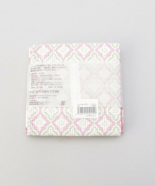 212 KITCHEN STORE / トゥーワントゥーキッチン ストア インテリア・生活雑貨・ホビー・ステーショナリー | ディッシュクロス2PCSセット リーフプロバンス PK | 詳細9