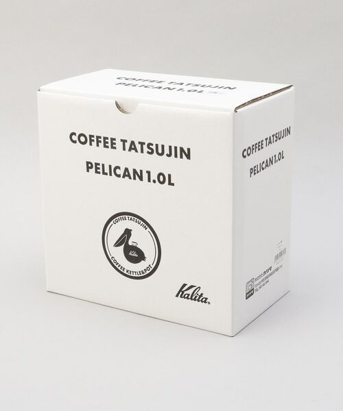 212 KITCHEN STORE / トゥーワントゥーキッチン ストア インテリア・生活雑貨・ホビー・ステーショナリー | コーヒー達人 ペリカン1L BL ＜kalita  カリタ＞ | 詳細8