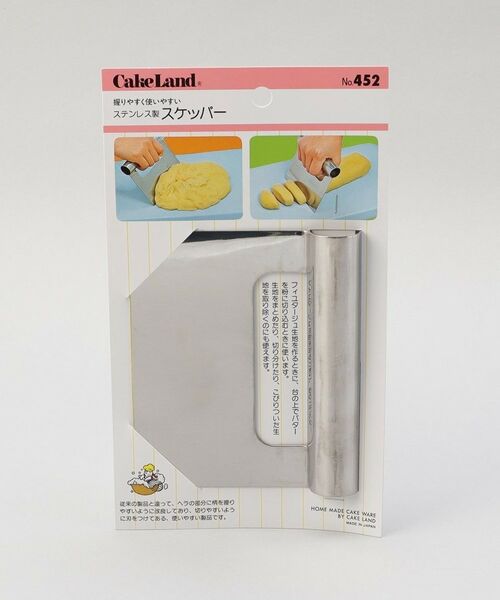 212 KITCHEN STORE / トゥーワントゥーキッチン ストア キッチンツール | スケッパー 小 120 ＜Cake Land  ケーキランド＞ | 詳細4