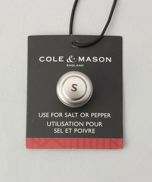 212 KITCHEN STORE / トゥーワントゥーキッチン ストア キッチンツール | ケントン ソルト&ペッパーミル PU ＜COLE&MASON コール&メイソン＞ | 詳細5