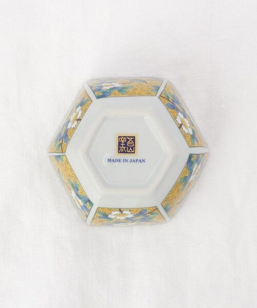 212 KITCHEN STORE / トゥーワントゥーキッチン ストア 食器 | 六角鉢 黄花鳥 | 詳細4