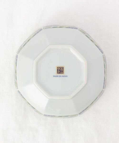 212 KITCHEN STORE / トゥーワントゥーキッチン ストア 食器 | 八角中鉢 茶銀彩 | 詳細4