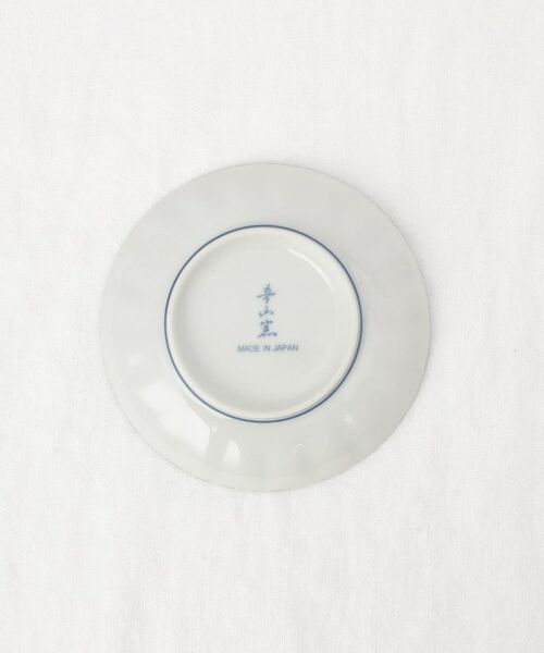 212 KITCHEN STORE / トゥーワントゥーキッチン ストア 食器 | 万寿菊 3.5寸皿 | 詳細4