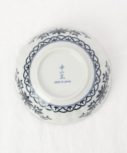 212 KITCHEN STORE / トゥーワントゥーキッチン ストア 食器 | 万寿菊 4.5寸鉢 | 詳細4