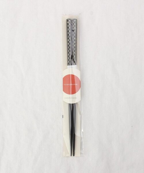 212 KITCHEN STORE / トゥーワントゥーキッチン ストア インテリア・生活雑貨・ホビー・ステーショナリー | 箸 食洗砂金市松 23.0 | 詳細5