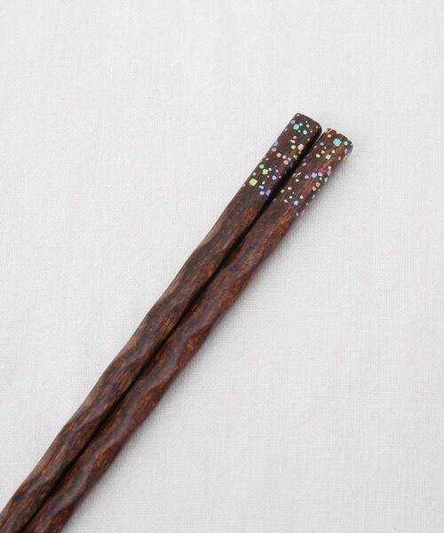 212 KITCHEN STORE / トゥーワントゥーキッチン ストア インテリア・生活雑貨・ホビー・ステーショナリー | 箸 食洗削りしぶき 茶 23.0 | 詳細2