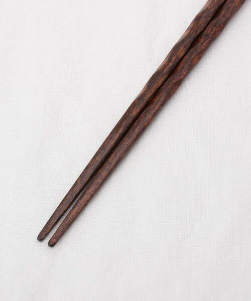 212 KITCHEN STORE / トゥーワントゥーキッチン ストア インテリア・生活雑貨・ホビー・ステーショナリー | 箸 食洗削りしぶき 茶 23.0 | 詳細3