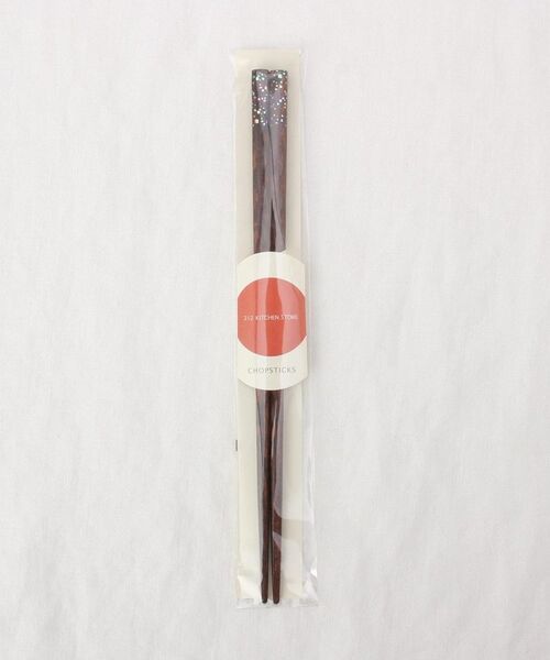 212 KITCHEN STORE / トゥーワントゥーキッチン ストア インテリア・生活雑貨・ホビー・ステーショナリー | 箸 食洗削りしぶき 茶 23.0 | 詳細5