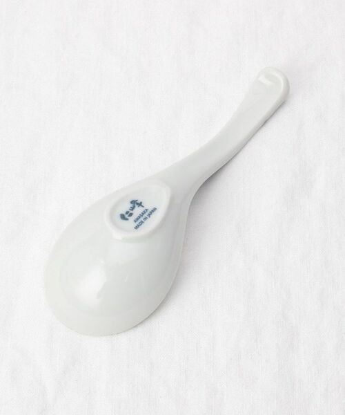 212 KITCHEN STORE / トゥーワントゥーキッチン ストア インテリア・生活雑貨・ホビー・ステーショナリー | Shonzui 染付瓔珞紋 らーめんレンゲ | 詳細2