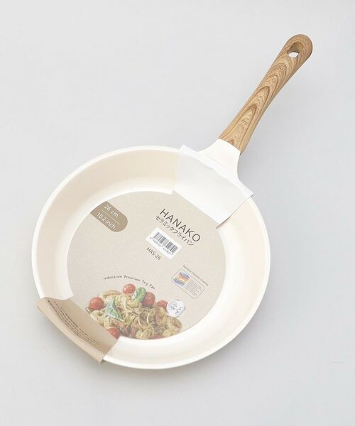 212 KITCHEN STORE / トゥーワントゥーキッチン ストア キッチンツール | HANAKOセラミックフライパン 26cm | 詳細8
