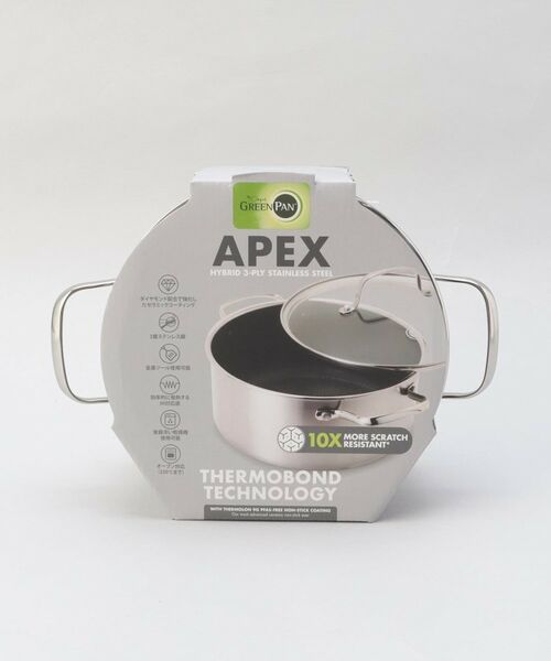 212 KITCHEN STORE / トゥーワントゥーキッチン ストア キッチンツール | エーペックス キャセロール 20cm ＜GreenPan  グリーンパン＞ | 詳細7