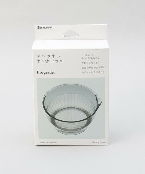 212 KITCHEN STORE / トゥーワントゥーキッチン ストア キッチンツール | プログレード PGS すり鉢ボウル | 詳細5