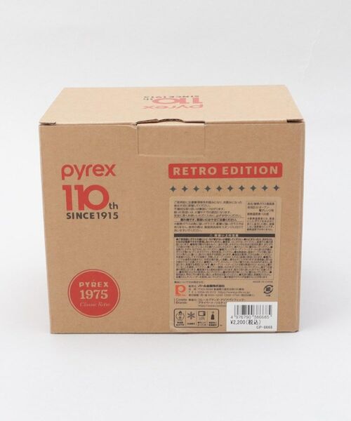 212 KITCHEN STORE / トゥーワントゥーキッチン ストア キッチンツール | メジャーカップ500ml レトロエディション1975 ＜Pyrex パイレックス＞ | 詳細10