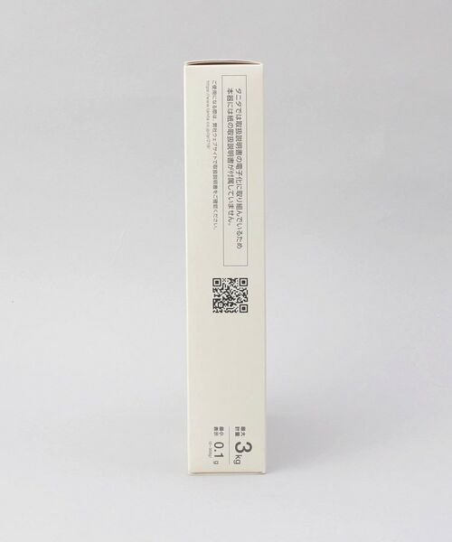 212 KITCHEN STORE / トゥーワントゥーキッチン ストア キッチンツール | デジタルクッキングスケール KJ-P31　<TANITA タニタ> | 詳細12