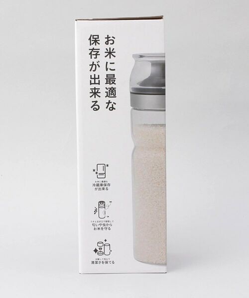212 KITCHEN STORE / トゥーワントゥーキッチン ストア キッチンツール | 冷蔵庫に入れられる密閉米びつボトル 1kg ＜atomico アトミコ＞ | 詳細9
