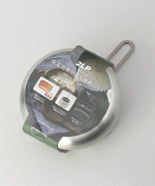 212 KITCHEN STORE / トゥーワントゥーキッチン ストア キッチンツール | 二層鋼ミルクパンメモリ付き 1.5L ＜copan コパン＞ | 詳細9