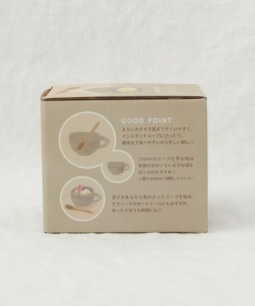 212 KITCHEN STORE / トゥーワントゥーキッチン ストア グラス・マグカップ | maru.スープマグセット SBE | 詳細13