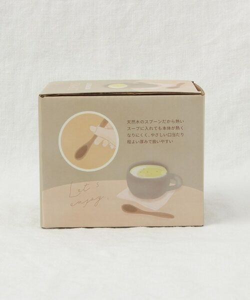 212 KITCHEN STORE / トゥーワントゥーキッチン ストア グラス・マグカップ | maru.スープマグセット SBE | 詳細14