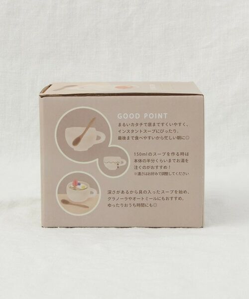 212 KITCHEN STORE / トゥーワントゥーキッチン ストア グラス・マグカップ | maru.スープマグセット OWH | 詳細13