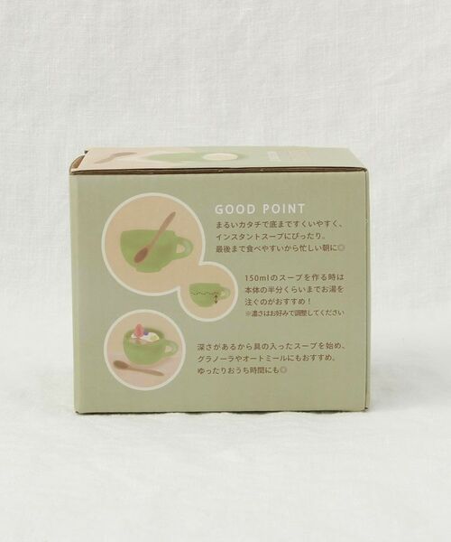 212 KITCHEN STORE / トゥーワントゥーキッチン ストア グラス・マグカップ | maru.スープマグセット LGR | 詳細13