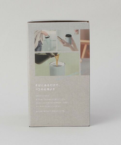 212 KITCHEN STORE / トゥーワントゥーキッチン ストア グラス・マグカップ | プラスエー ハンドル付きコーヒータンブラー350ml　LBL | 詳細11